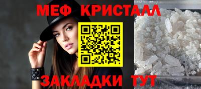 не бодяженный Краснодар