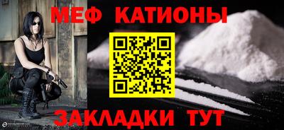 дурь Краснокаменск