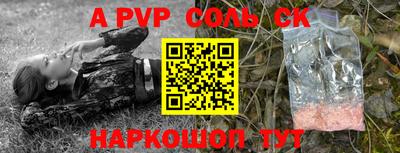 не бодяженный Краснодар
