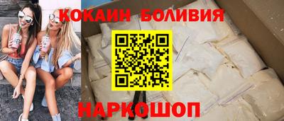 не бодяженный Краснодар