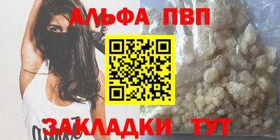 не бодяженный Краснодар