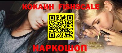 дурь Краснокаменск