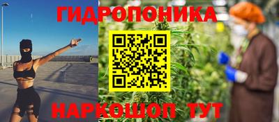не бодяженный Краснодар