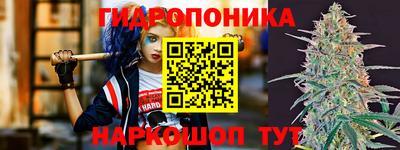дурь Краснокаменск