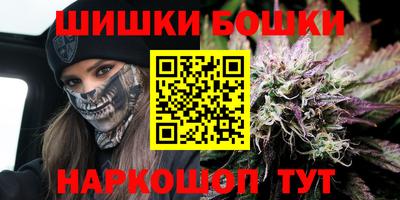 дурь Краснокаменск