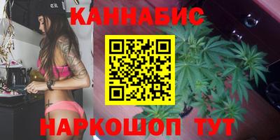 дурь Краснокаменск