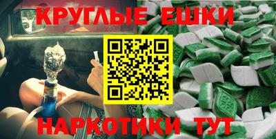 не бодяженный Краснодар