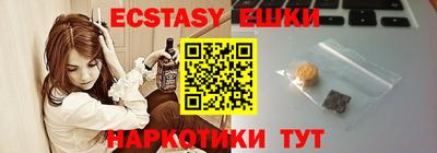 дурь Краснокаменск