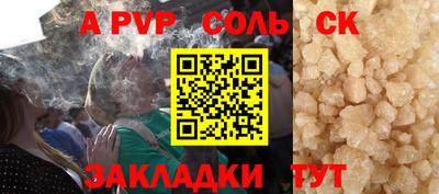 не бодяженный Краснодар