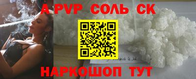 не бодяженный Краснодар
