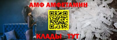 не бодяженный Краснодар