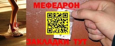 не бодяженный Краснодар