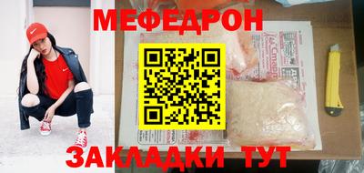 не бодяженный Краснодар