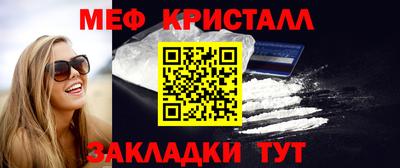 не бодяженный Краснодар