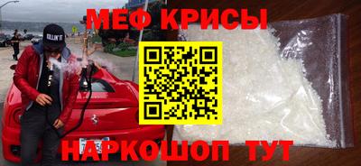 дурь Краснокаменск