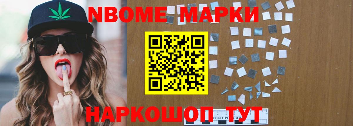 LSD-25 экстази кислота  Вход с VPN  Каменск-Уральский  ЛСД экстази кислота 